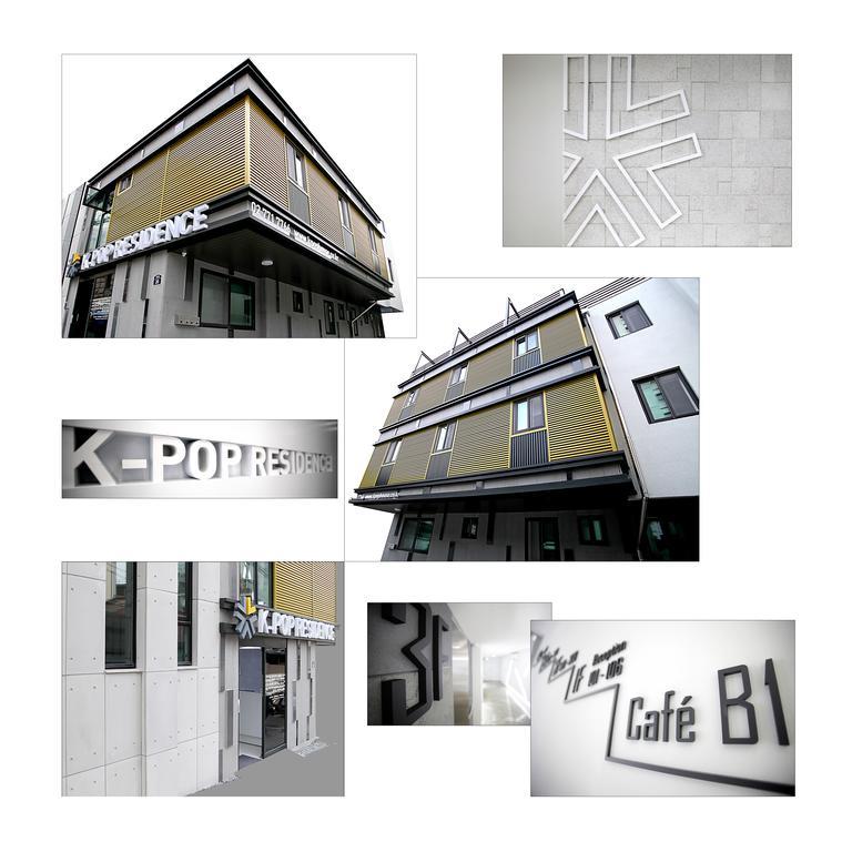 K-Pop Hotel Seoul Tower Ngoại thất bức ảnh