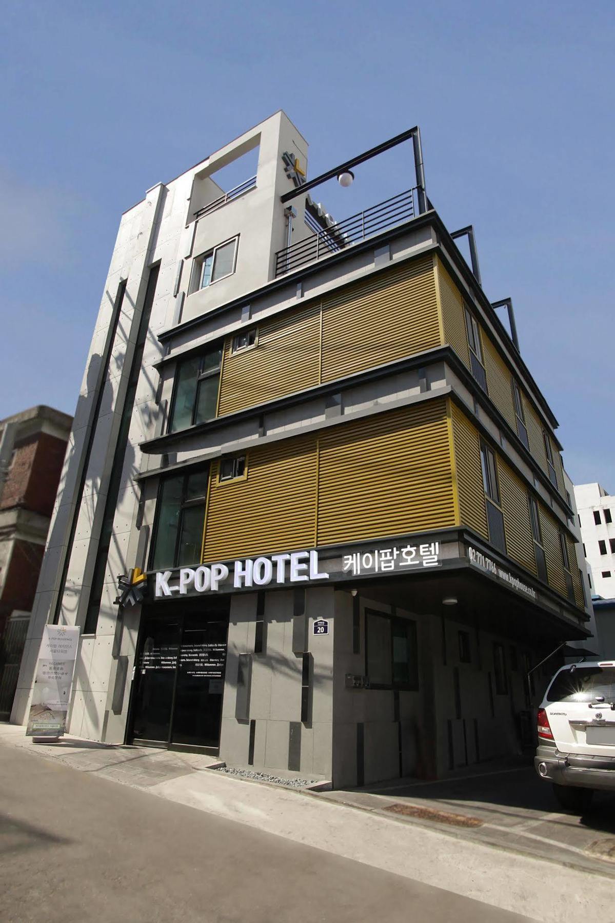 K-Pop Hotel Seoul Tower Ngoại thất bức ảnh